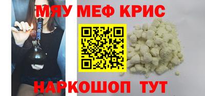тгк Бузулук