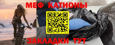 винт Будённовск