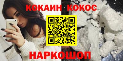 тгк Бузулук