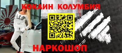 тгк Бузулук