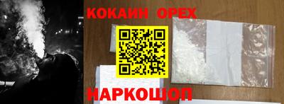 тгк Бузулук