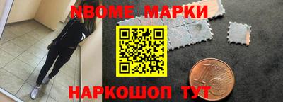марихуана Пугачёв