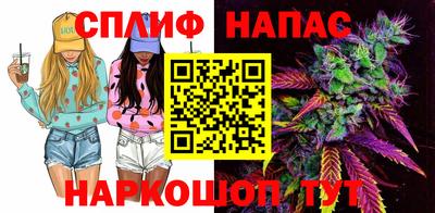кокаин VHQ Бугуруслан