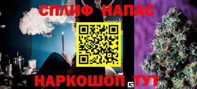 кокаин VHQ Бугуруслан