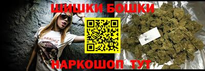 тгк Бузулук