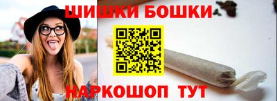 тгк Бузулук