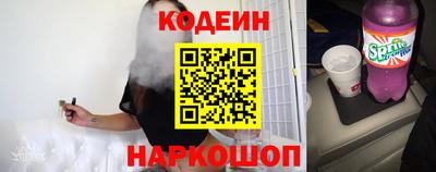 тгк Бузулук