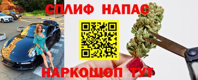 кокаин VHQ Бугуруслан
