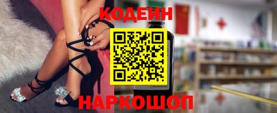 кокаин VHQ Бугуруслан