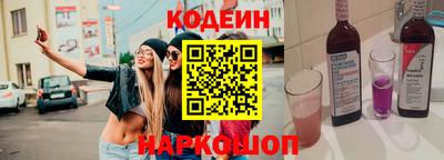 тгк Бузулук