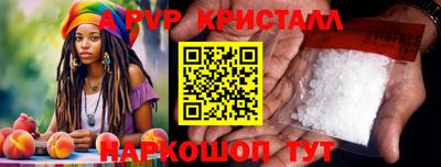 кокаин VHQ Бугуруслан