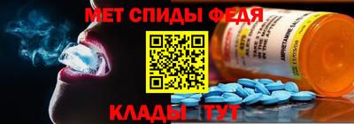 кокаин VHQ Бугуруслан
