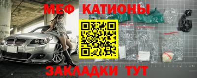 тгк Бузулук