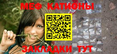 винт Будённовск