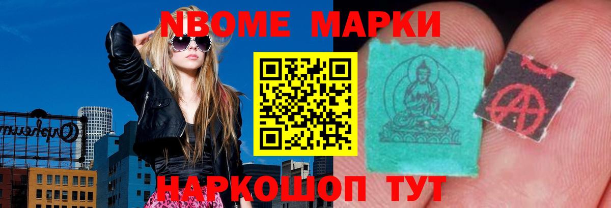 LSD-25 экстази кислота  Лсд 25 экстази  Вход с VPN  Свободный  ЛСД экстази кислота 