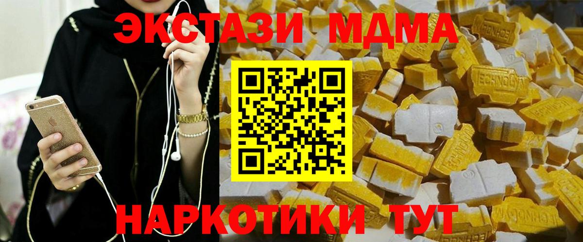  КОКАИН Свободный